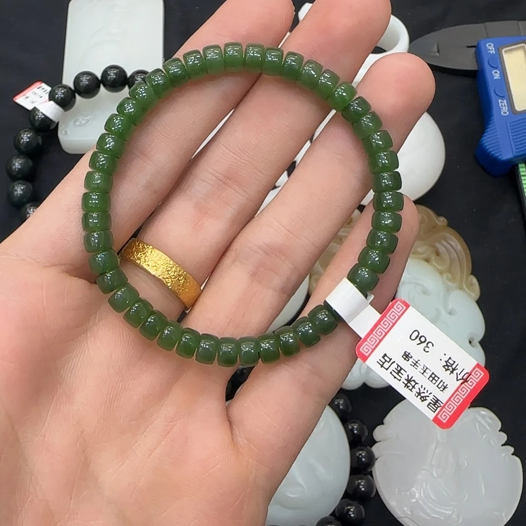 和田玉未镶嵌手串