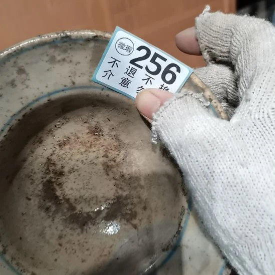 风***涌摆件摆件摆件摆件摆件