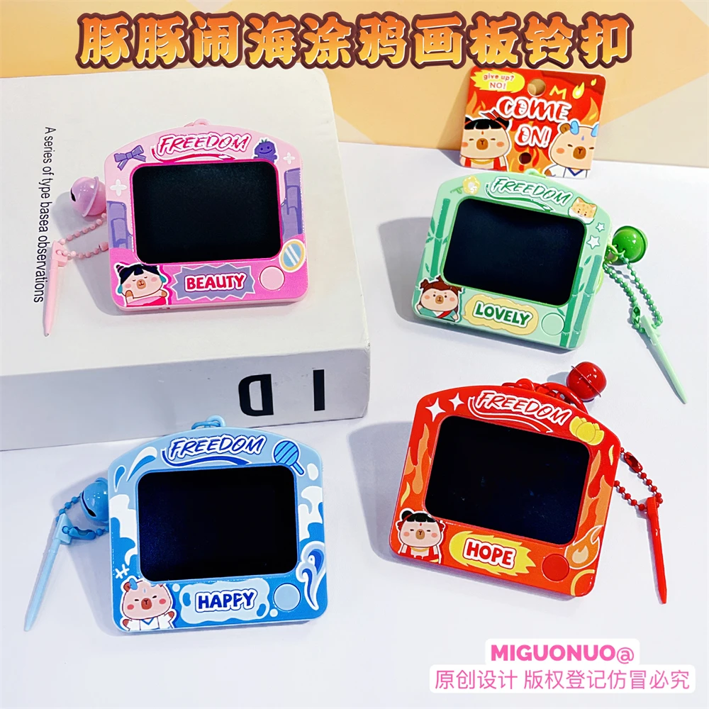 豚豚闹海卡通哪吒趣味涂鸦画板钥匙扣随身写字留言板情侣包包挂件