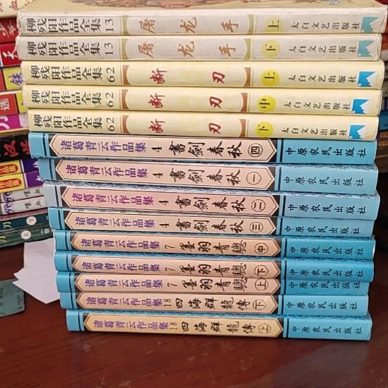 一物一图不退不换