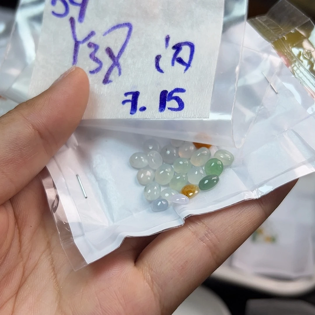 【闪购商品】定制翡翠未镶嵌翡翠