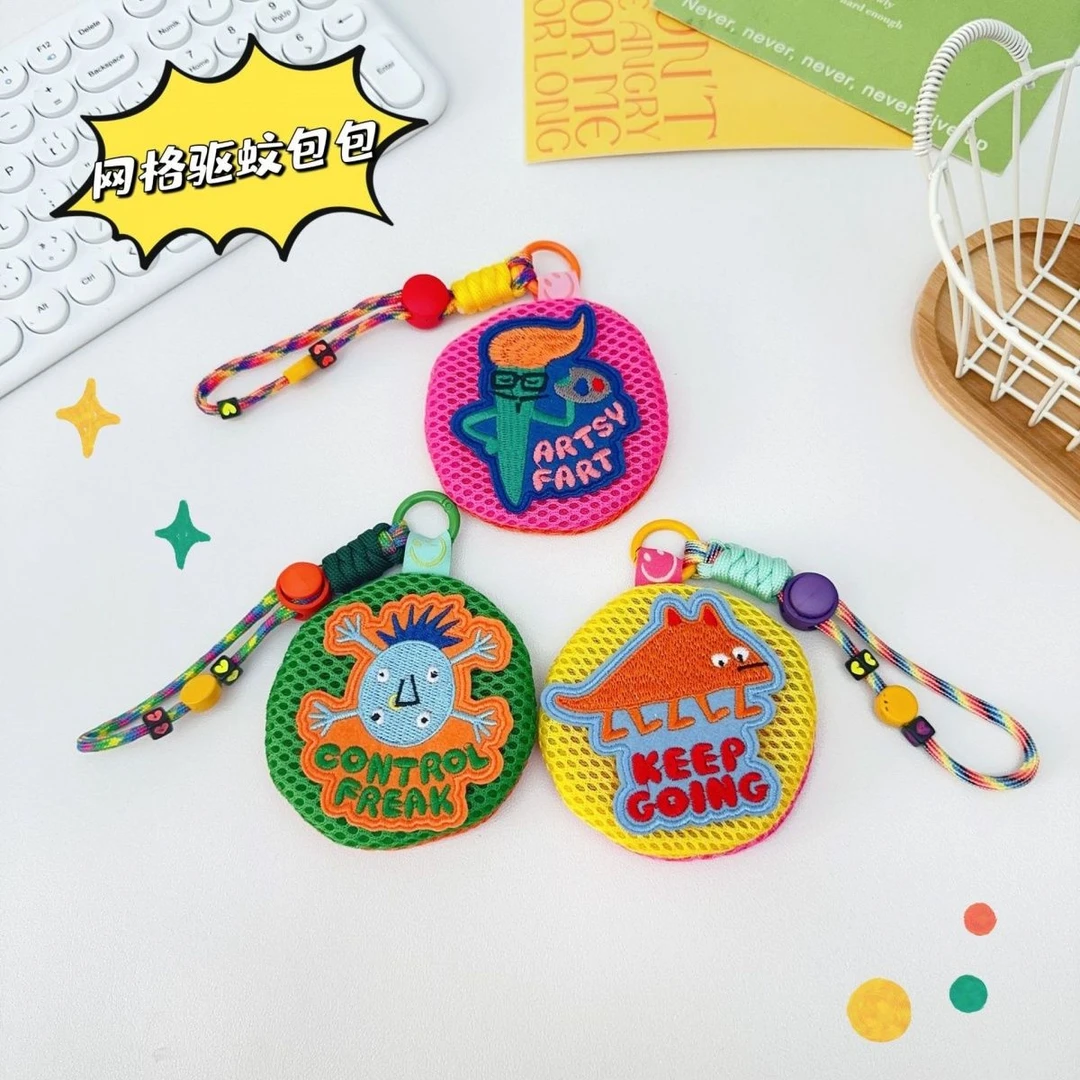 夏季网格防蚊包宝宝防蚊袋挂饰收纳小包零钱包可爱便携挂件钥匙扣