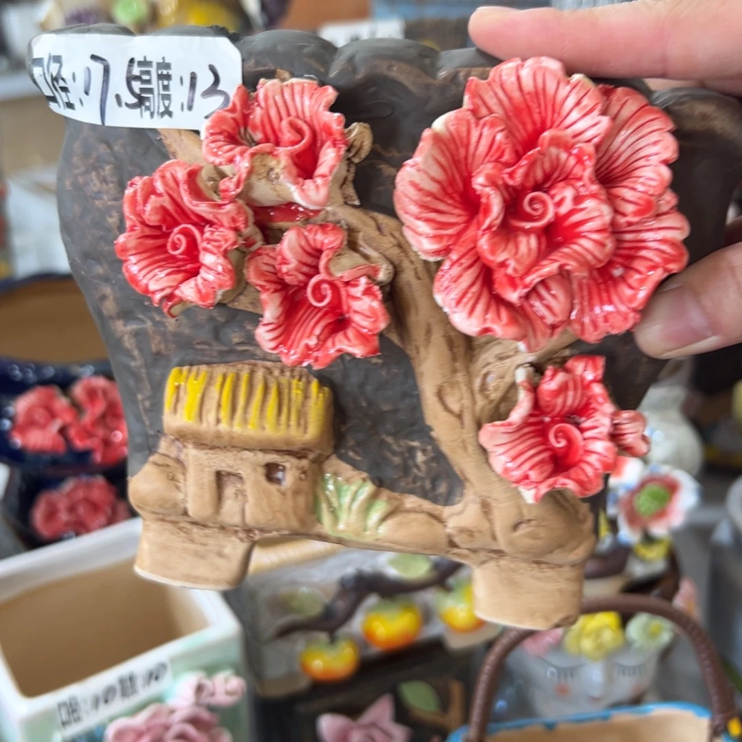 拍满18.8米包邮发货