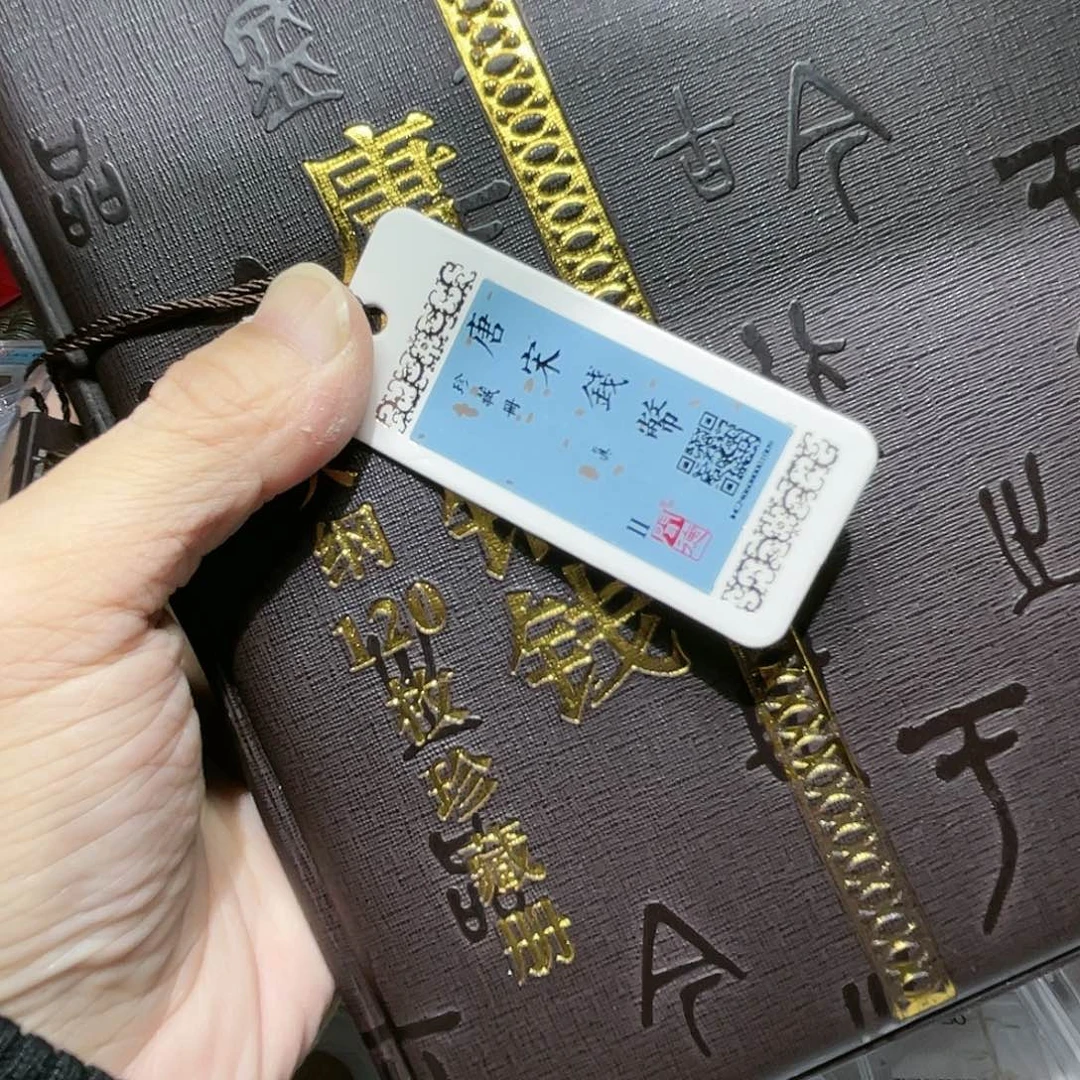 铜如图所说的那样是一个