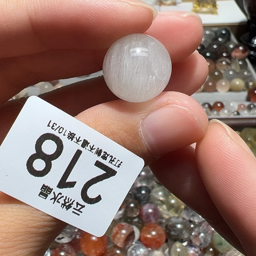 珠宝半成品未镶嵌水晶
