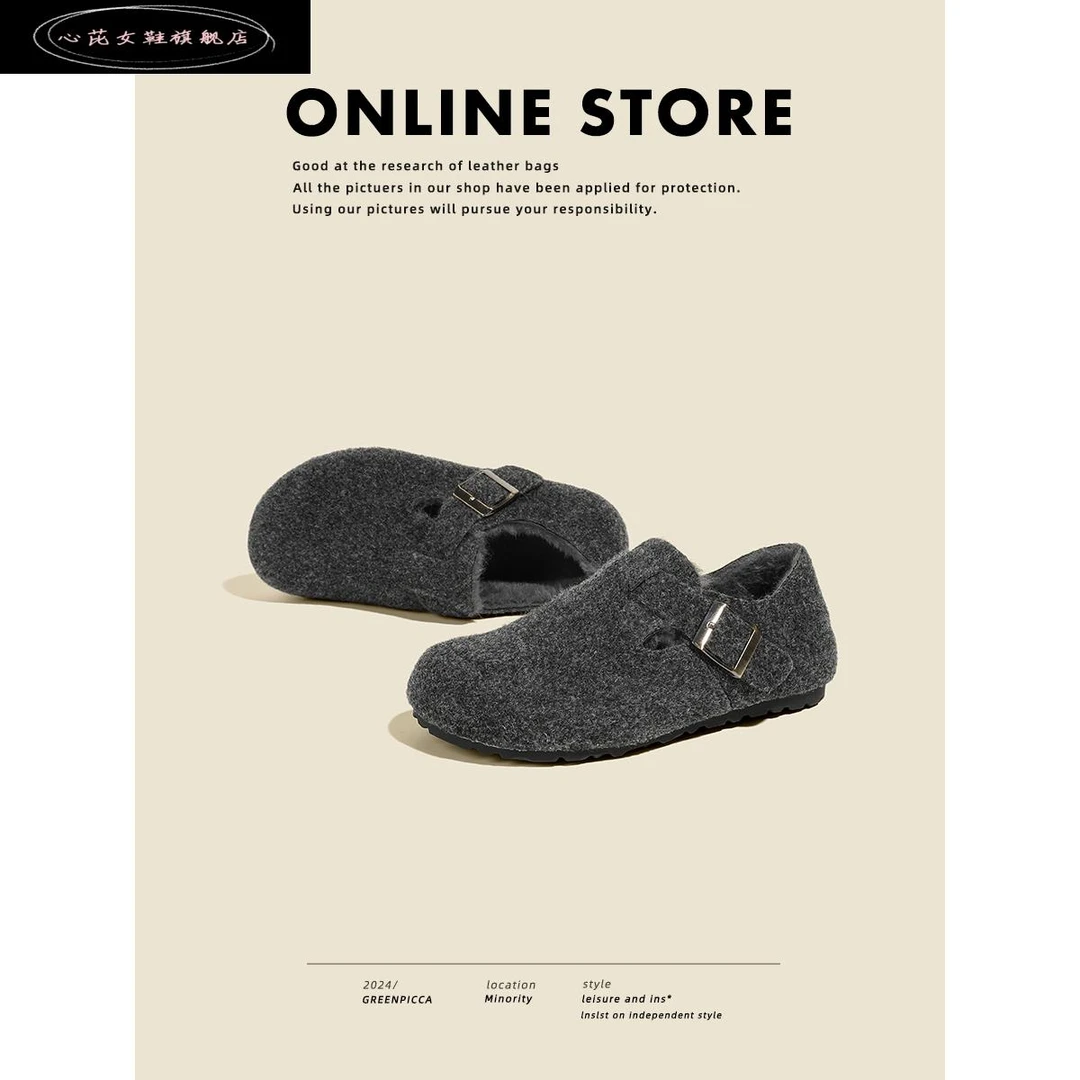 心芘2025秋冬新款内勃肯鞋女时尚加绒保暖舒适棉鞋灰色厚底雪地靴