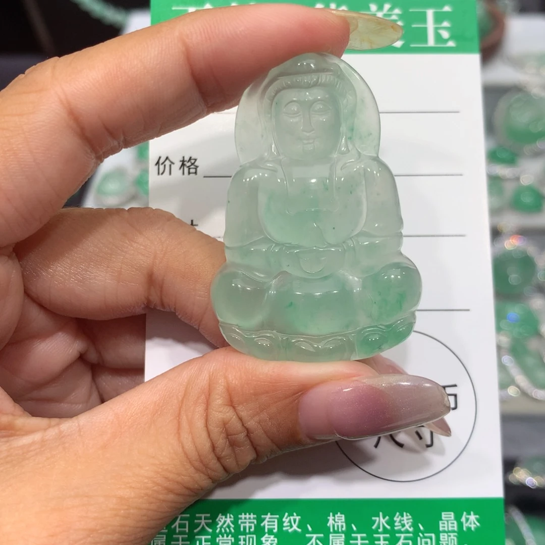 颈饰银S925镶嵌石英质玉（非洲翠）呵**w