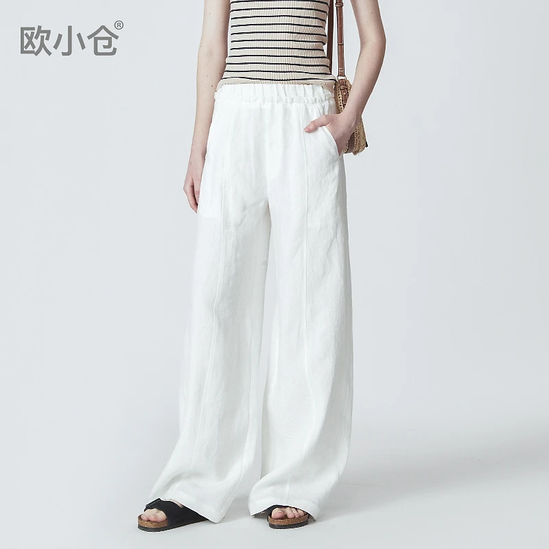欧小仓冷萃系列立体分割亚麻长裤白色阔腿裤松紧腰花苞弯刀裤1780