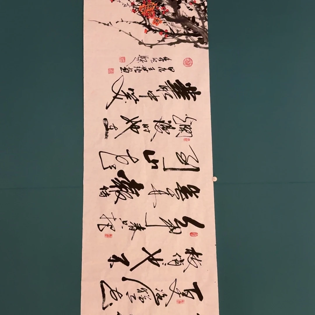 国画国画作品一幅