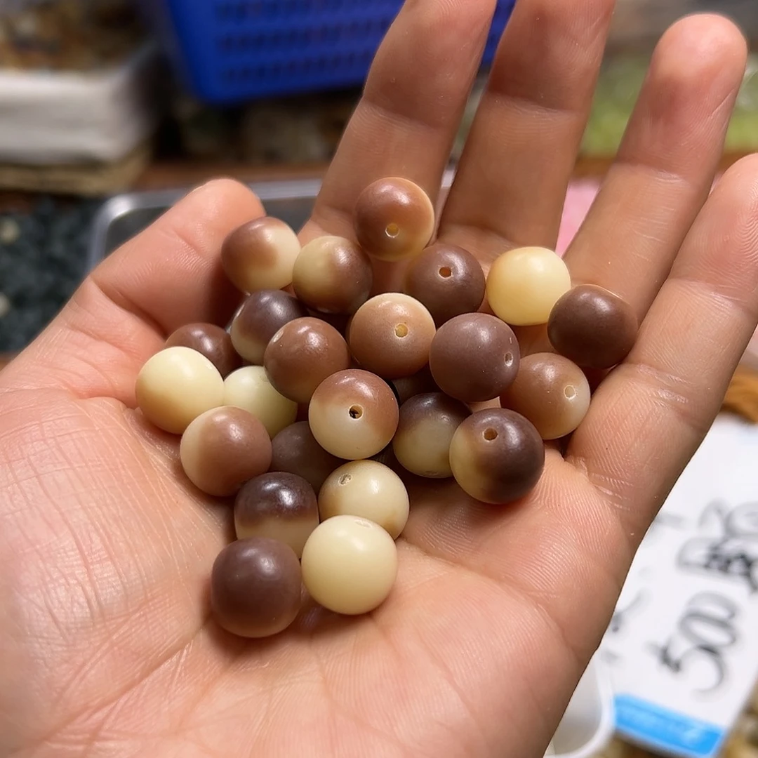 菩提根/象牙果吊坠13紫飘平果100颗