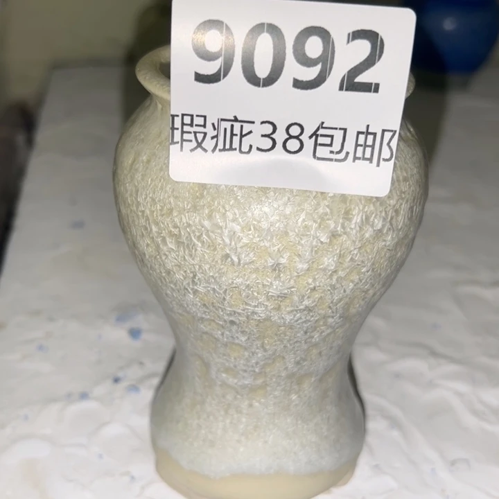 厂家直销瑕疵福利