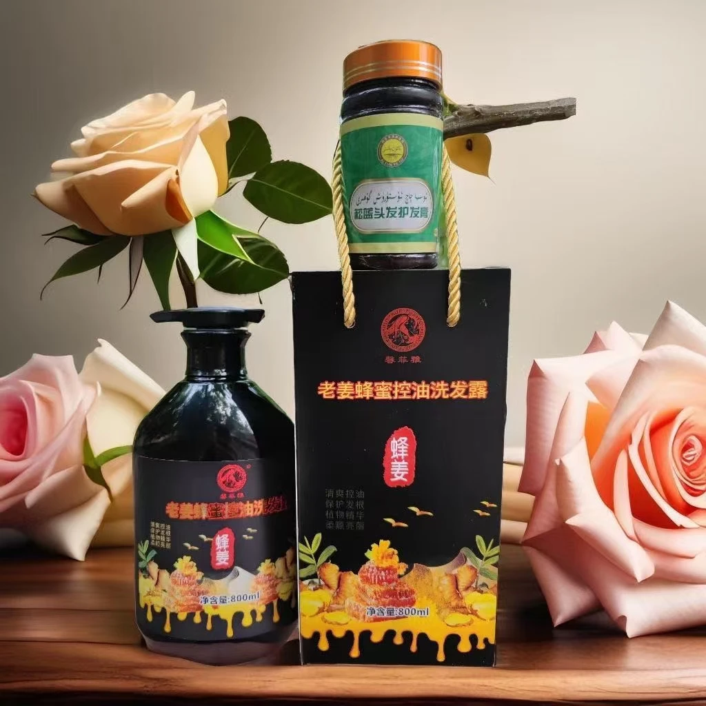 老姜蜂蜜控油洗发露