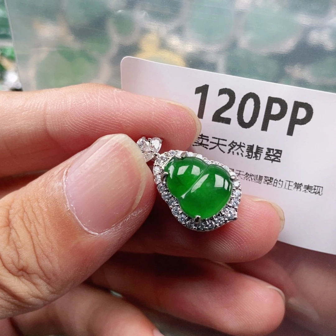 【闪购商品】颈饰未镶嵌翡翠