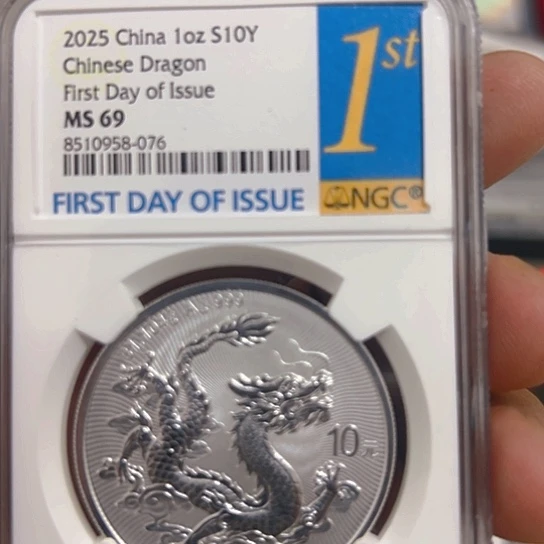 风***…纯银8510958-076看看