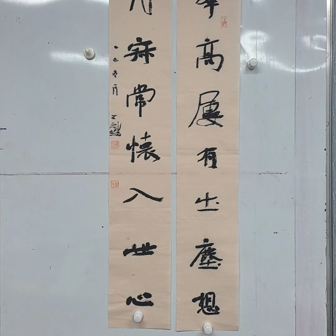 书法石麟老师书法作品97*17*2