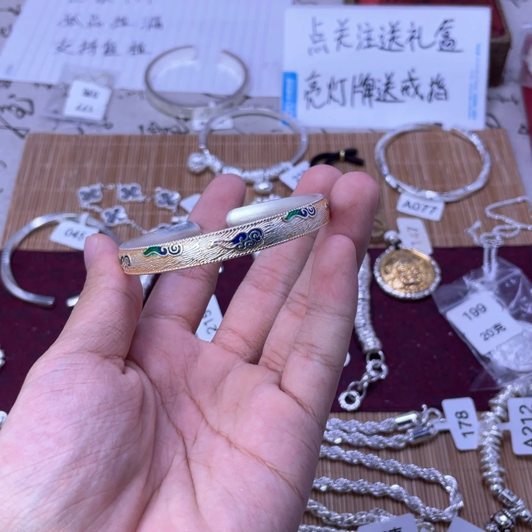 无非金属sssssssss