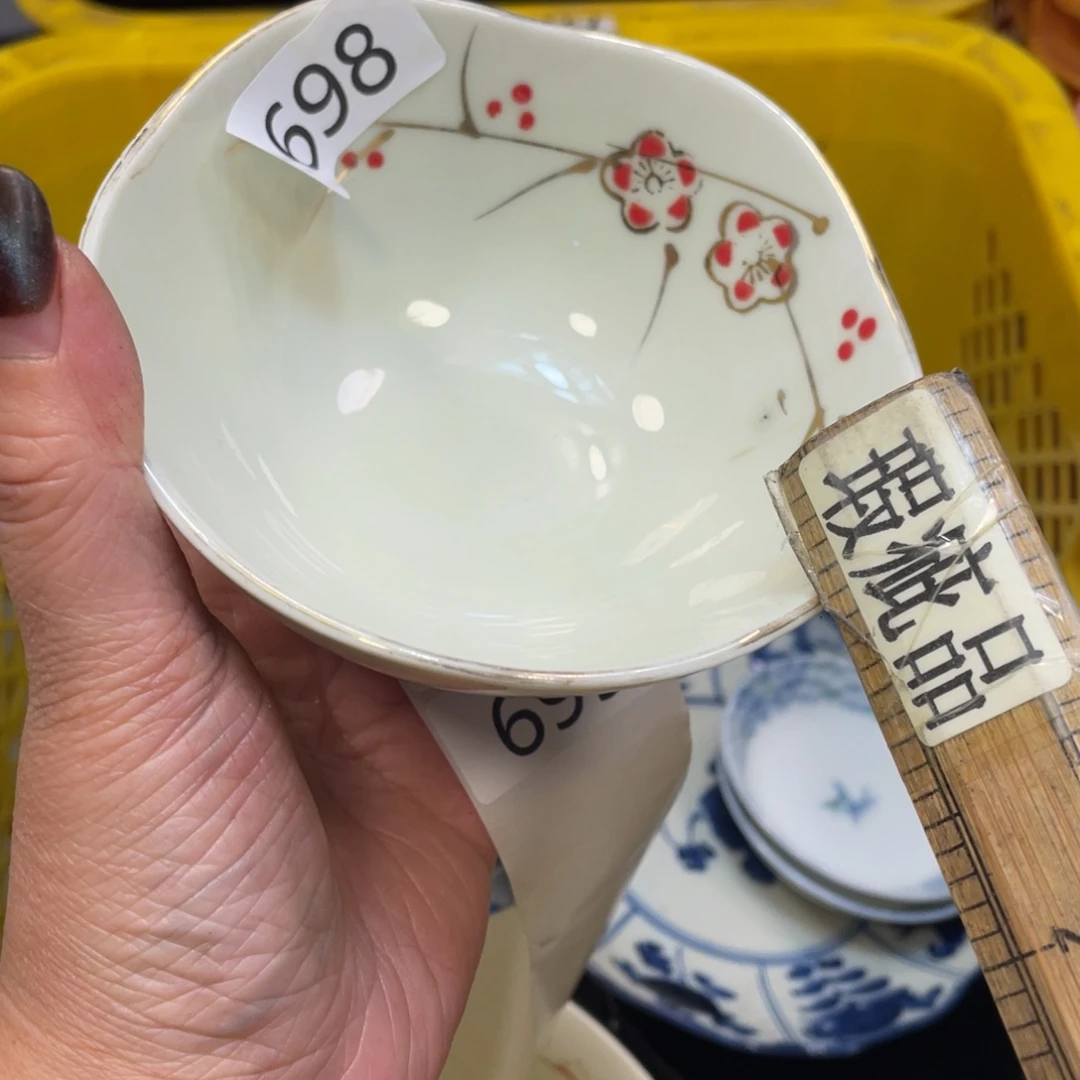 瓷器瓷器瓷器瓷器