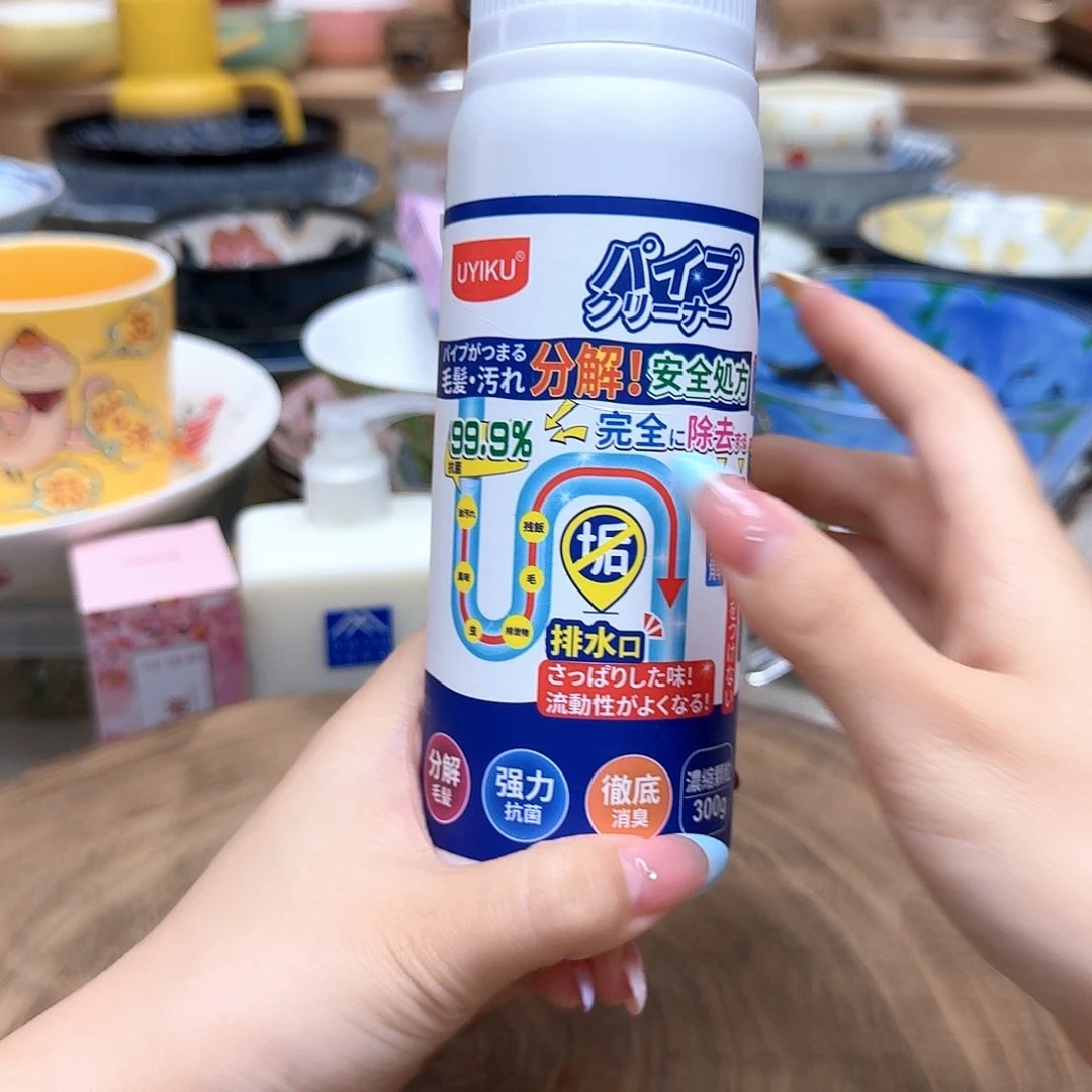 如图所示 雨儿精选