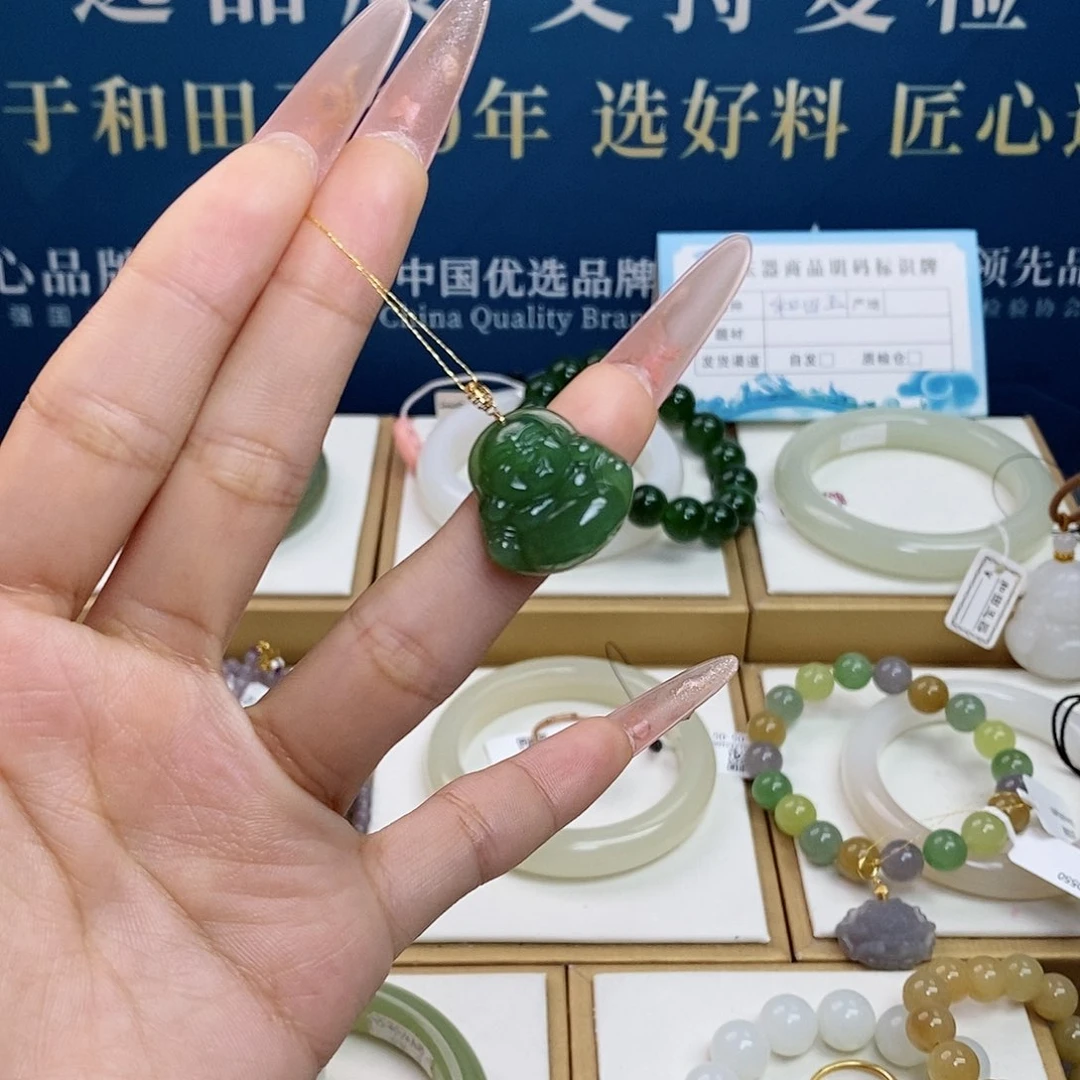 颈饰18K金镶嵌和田玉sj