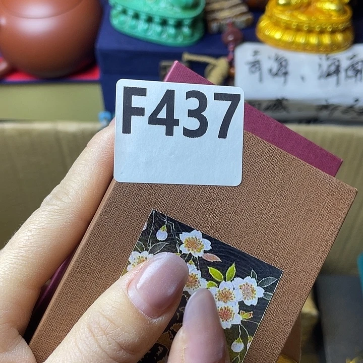 伊***男大叶紫檀（黑酸枝木类）437