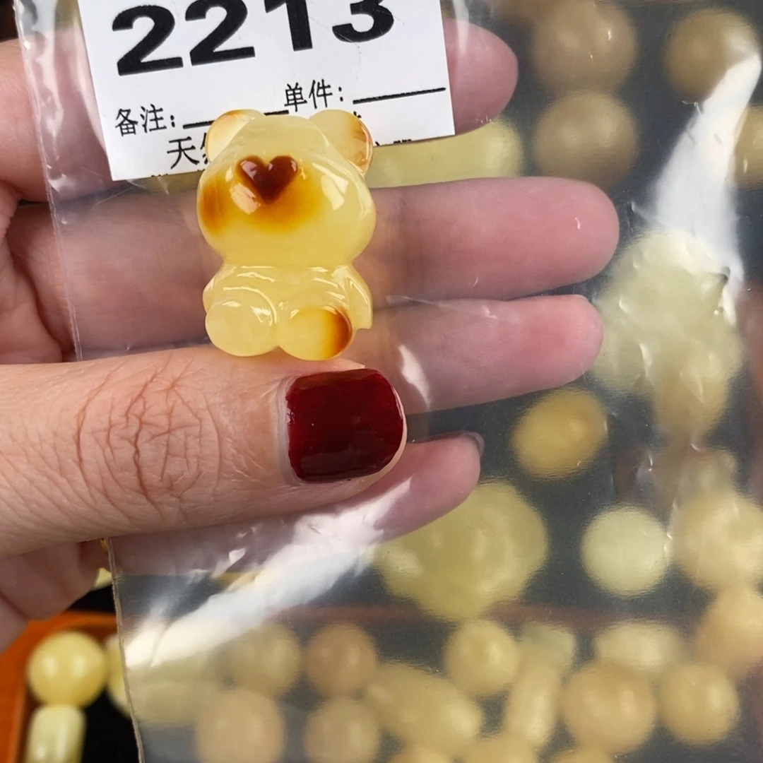 琥珀未镶嵌珠宝奇石裸石