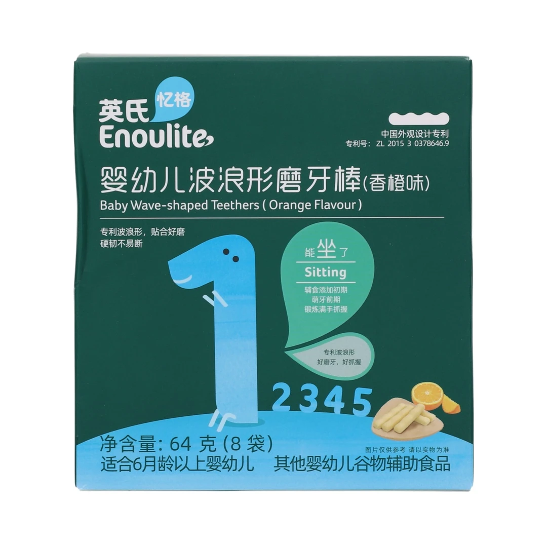 英氏忆格婴幼儿波浪形磨牙棒香橙味 64g