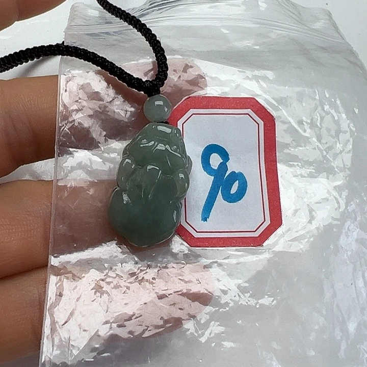 翡翠未镶嵌吊坠(不含链)8*后