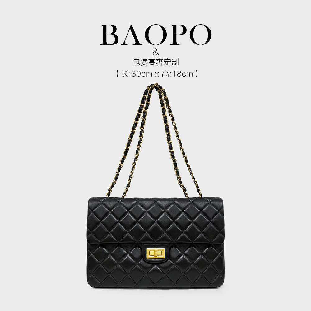 时尚单肩3111黑羊金轻奢斜挎女包