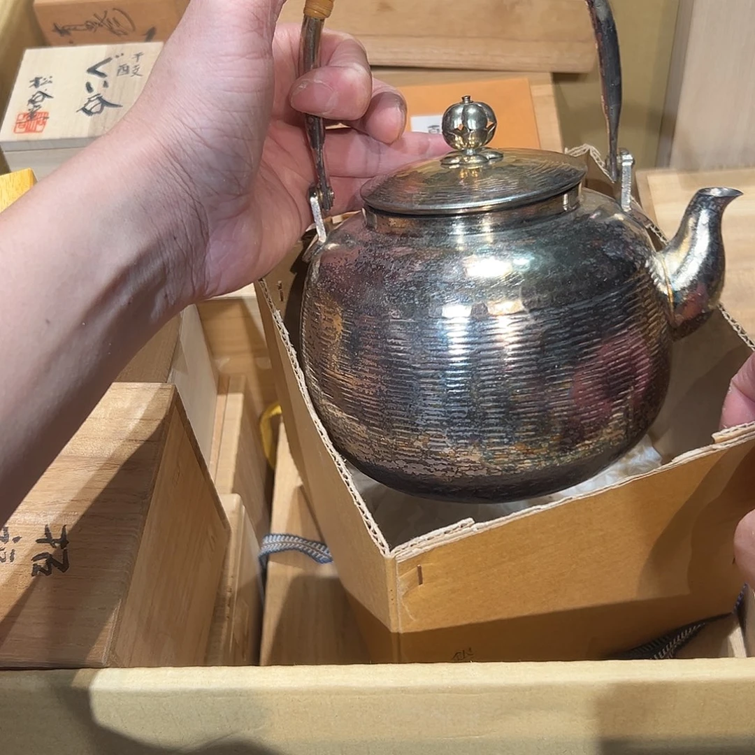 瓷器周边默认瑕疵1