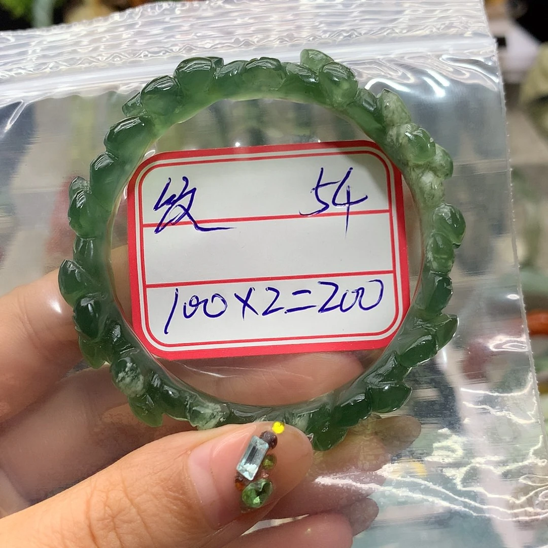 文***汐未镶嵌蛇纹石玉手镯