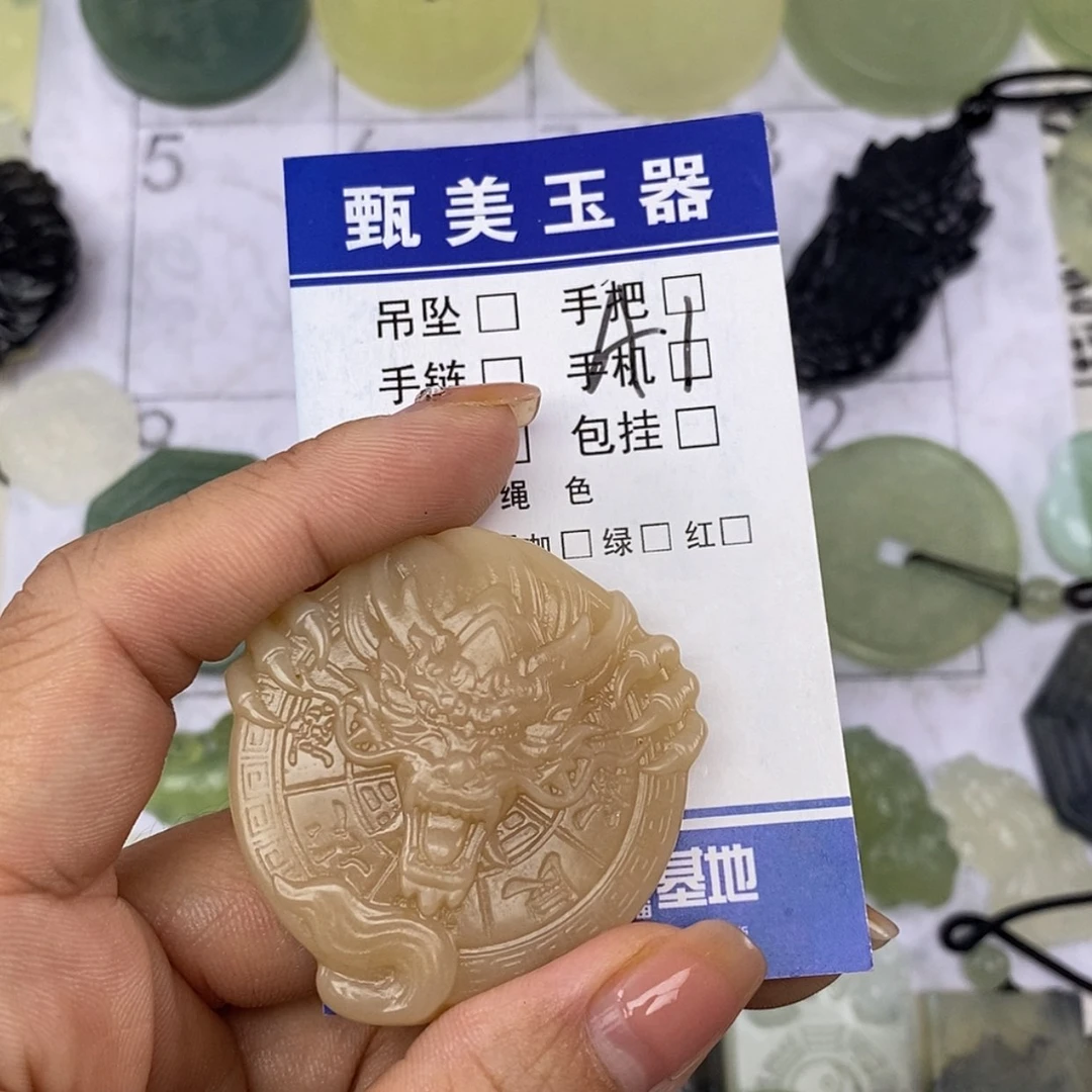 【闪购商品】岫玉未镶嵌挂件?****挂件