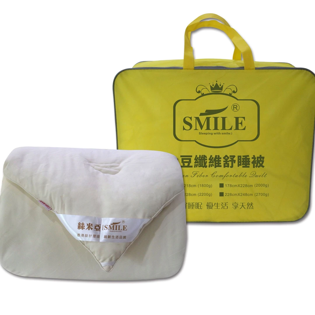 大豆纤维 被子 家用