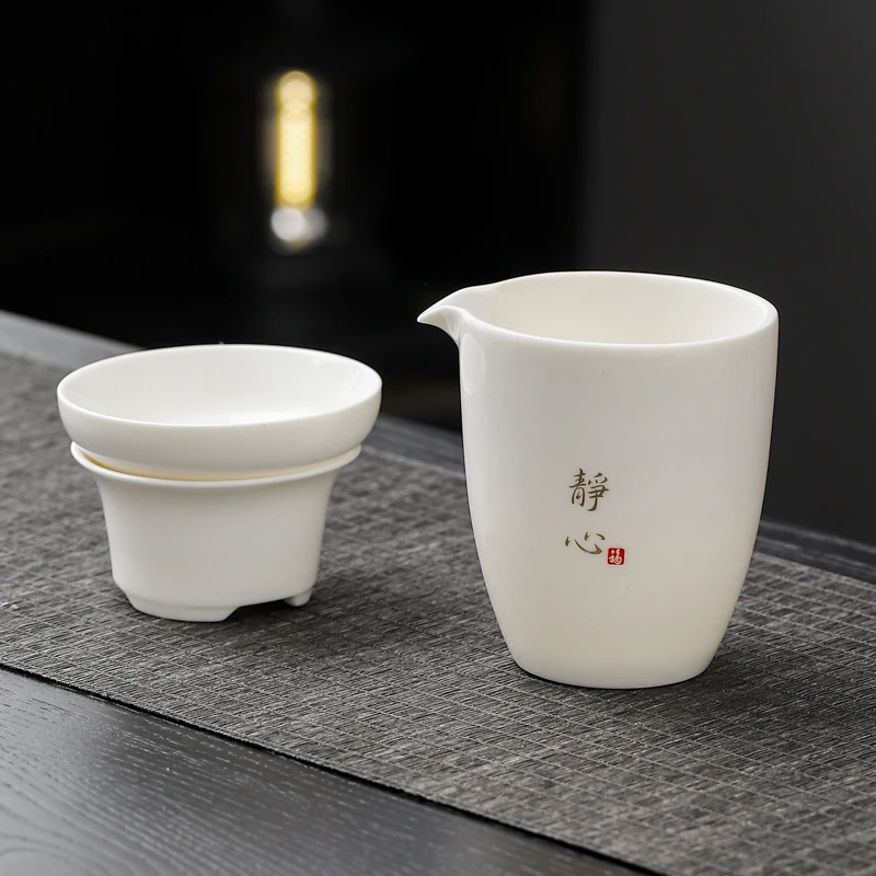 羊脂玉白瓷公道杯茶漏一体家用分茶器陶瓷茶具配件茶海公杯茶过滤