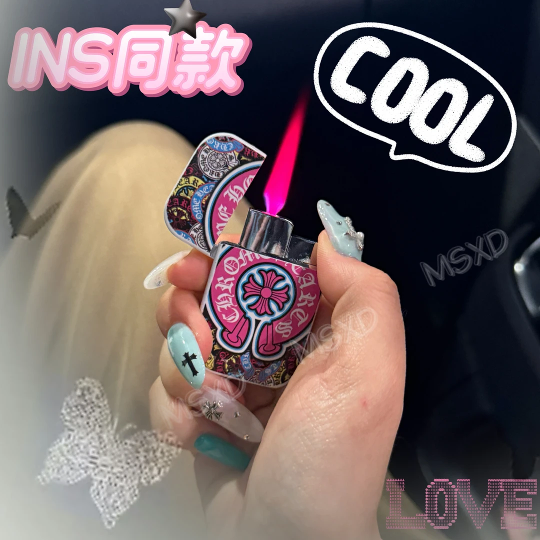 ins克罗心高颜值小巧便携渐变打火机充气防风个性创意送女友礼物