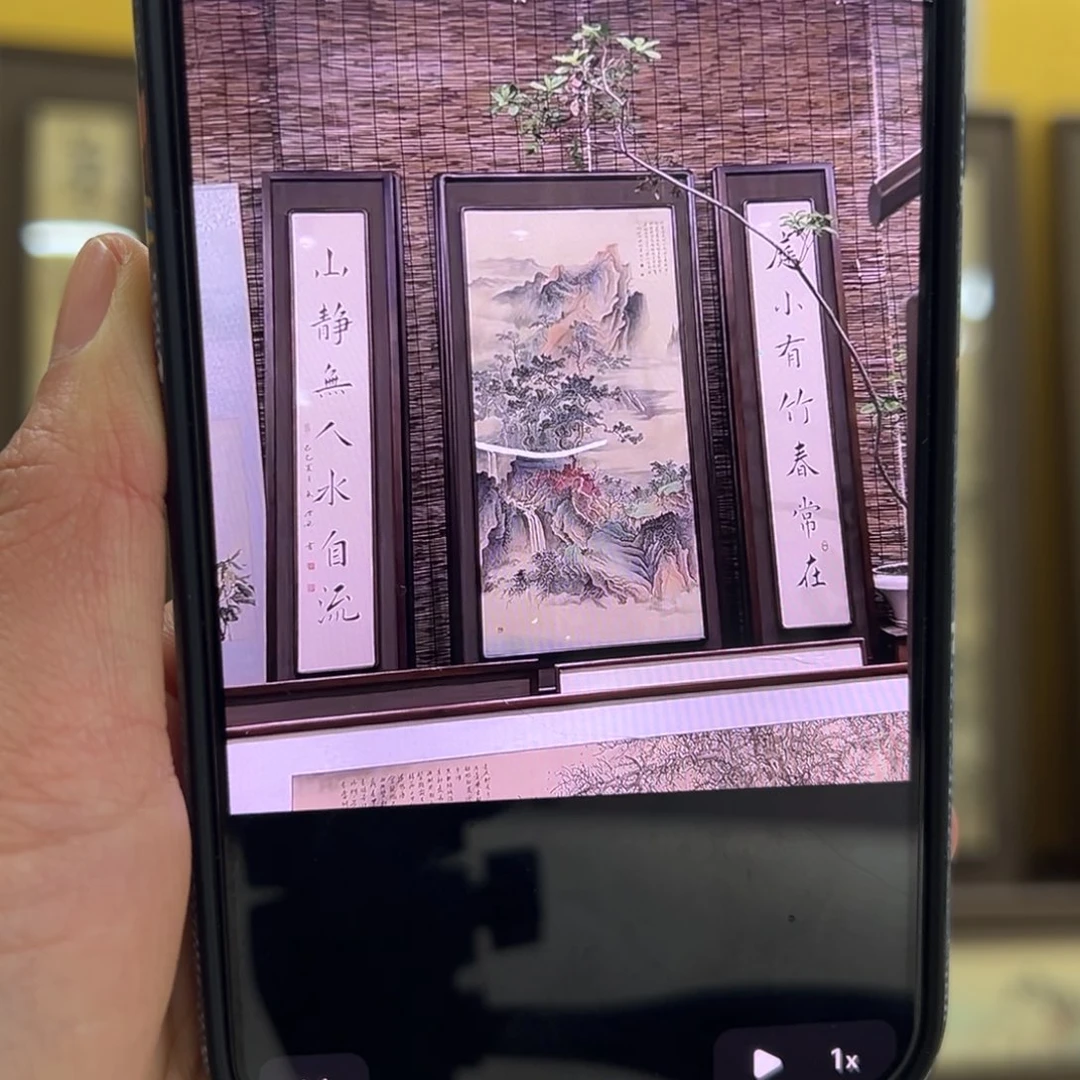 悦***9国画亲笔手绘作品