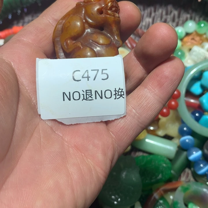 二***镜吊坠龙脊菩提475475