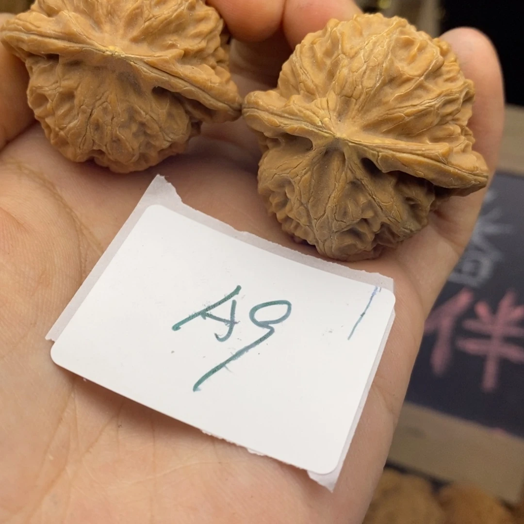 A9核桃文玩桃心宫灯狮子头39+