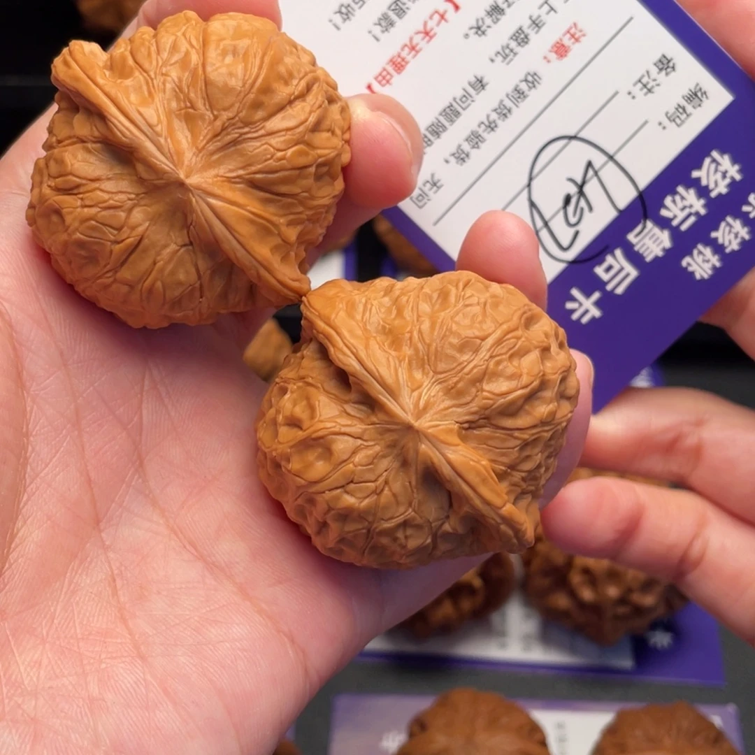 文玩核桃把件南瓜44