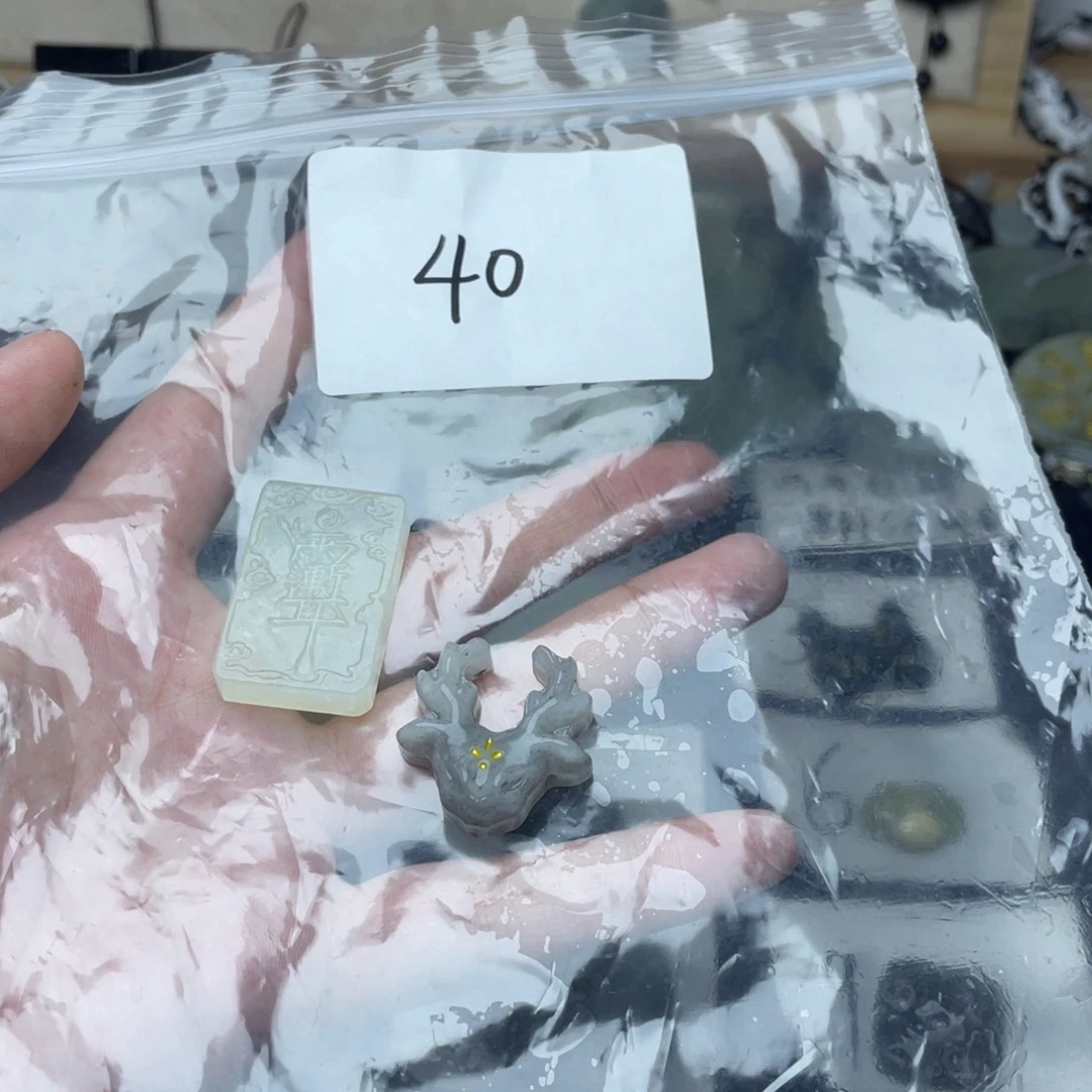 蛇纹石玉未镶嵌颈饰氼***)