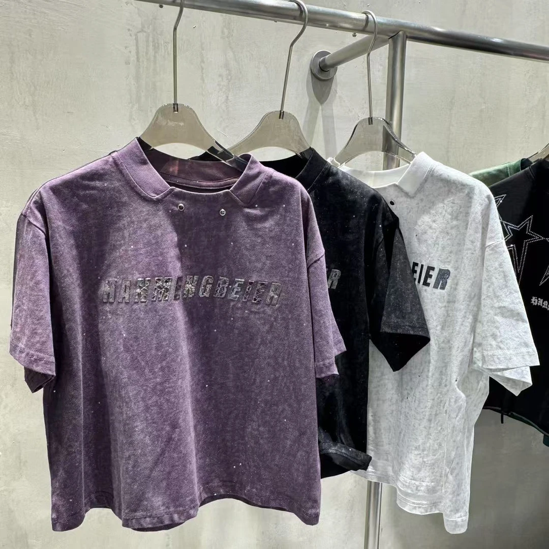 【大哥家】若大王时尚百搭童装个性钻短袖T恤 H25212