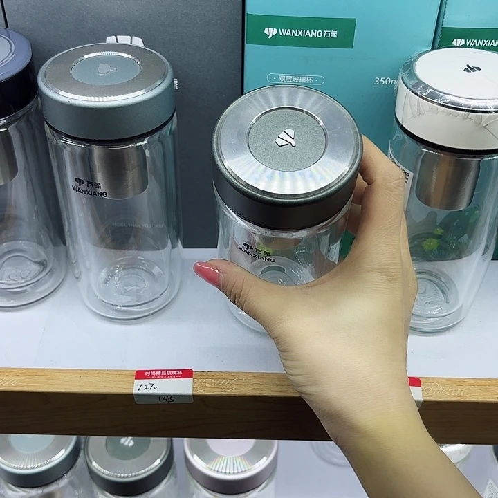 万象品牌双层玻璃杯V393橄榄