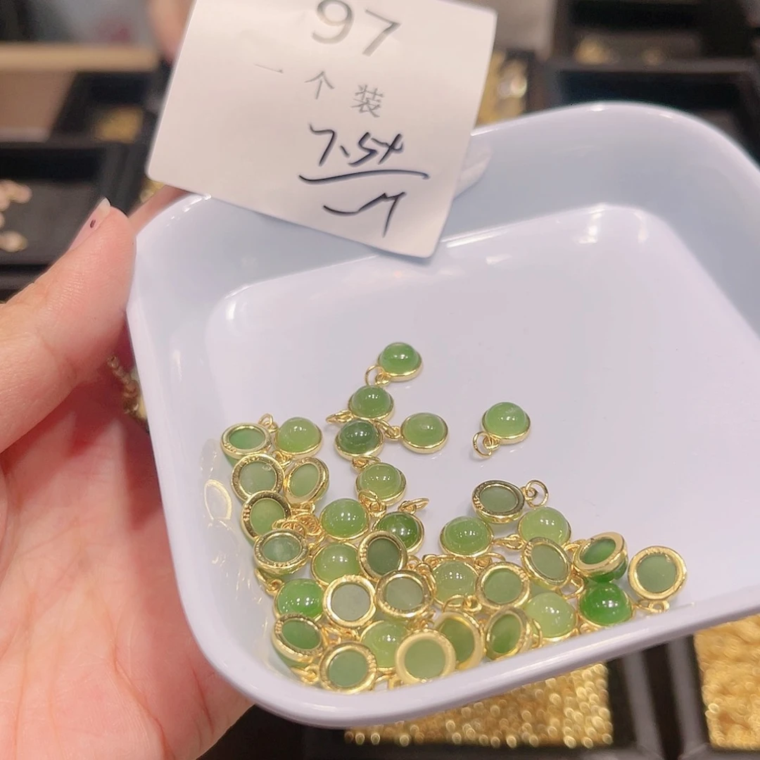 和田玉（碧玉）未镶嵌珠宝半成品97