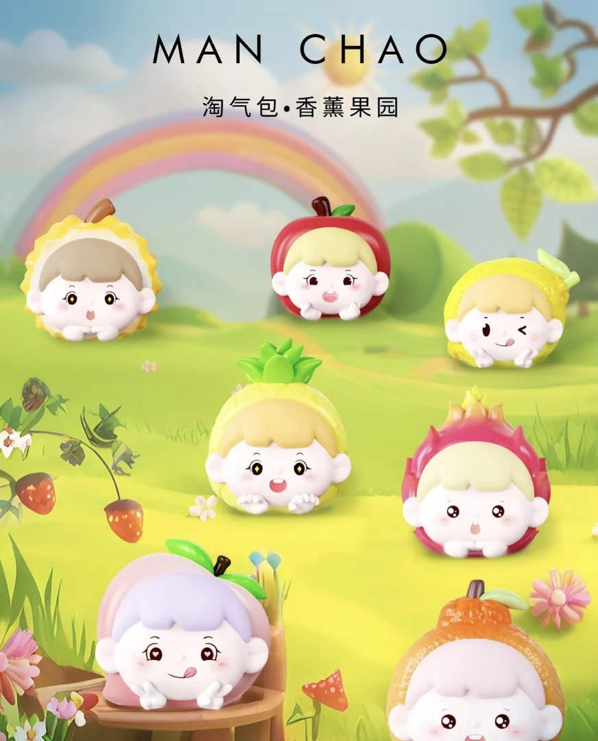 【正版代拆】香薰果园 盲盒