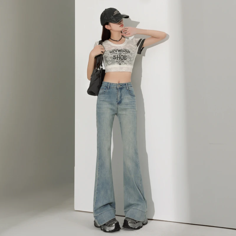 复古高腰微喇牛仔裤女2025春季新款修身显瘦马蹄喇叭裤子女孩
