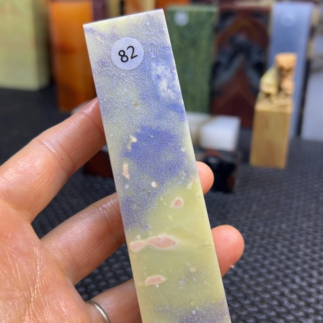 敦***人仙居石印章石印章石