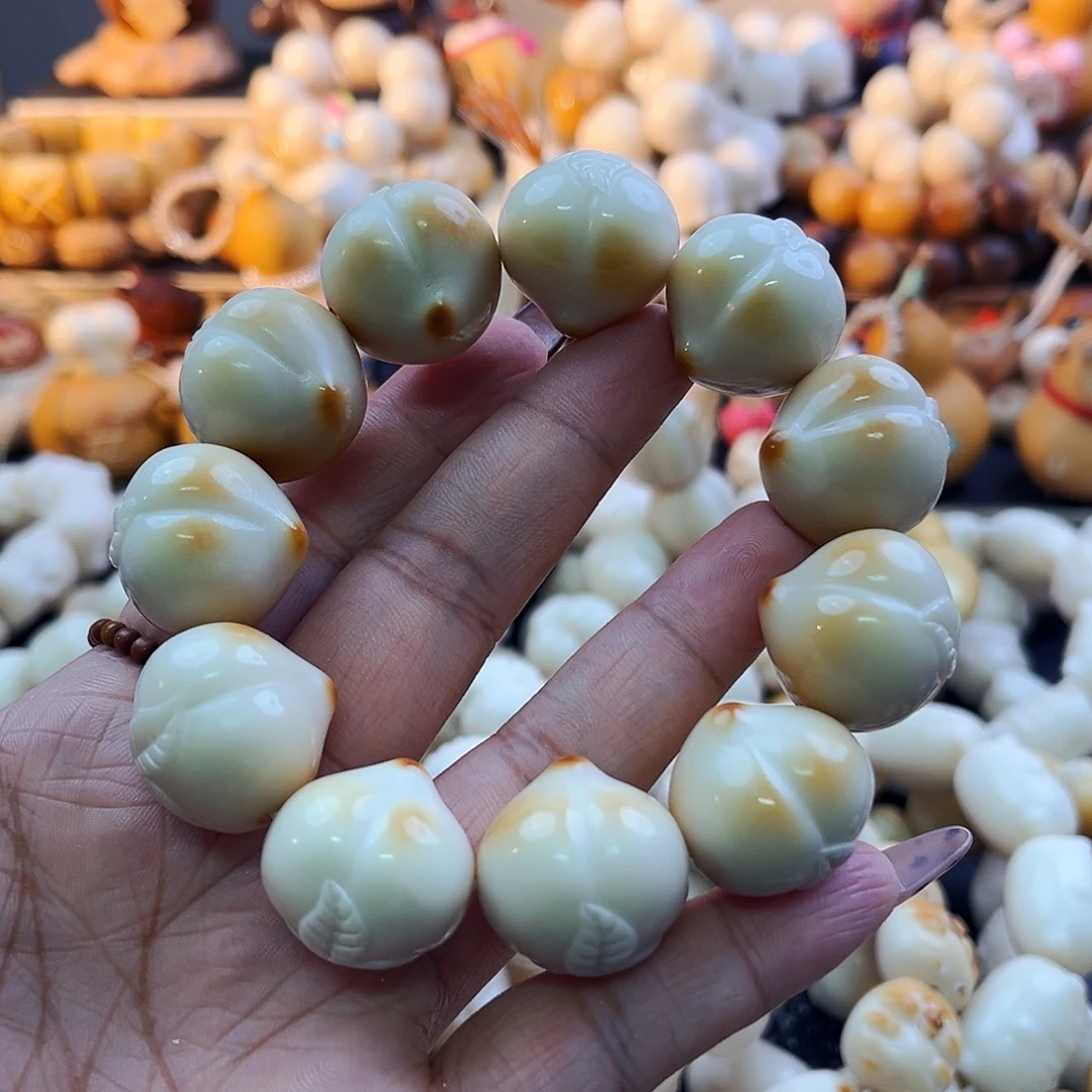 手串菩提根/象牙果桃子微瑕