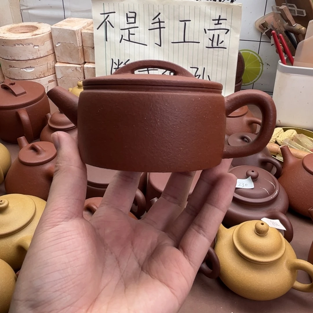 茶壶紫砂红降坡大汉瓦