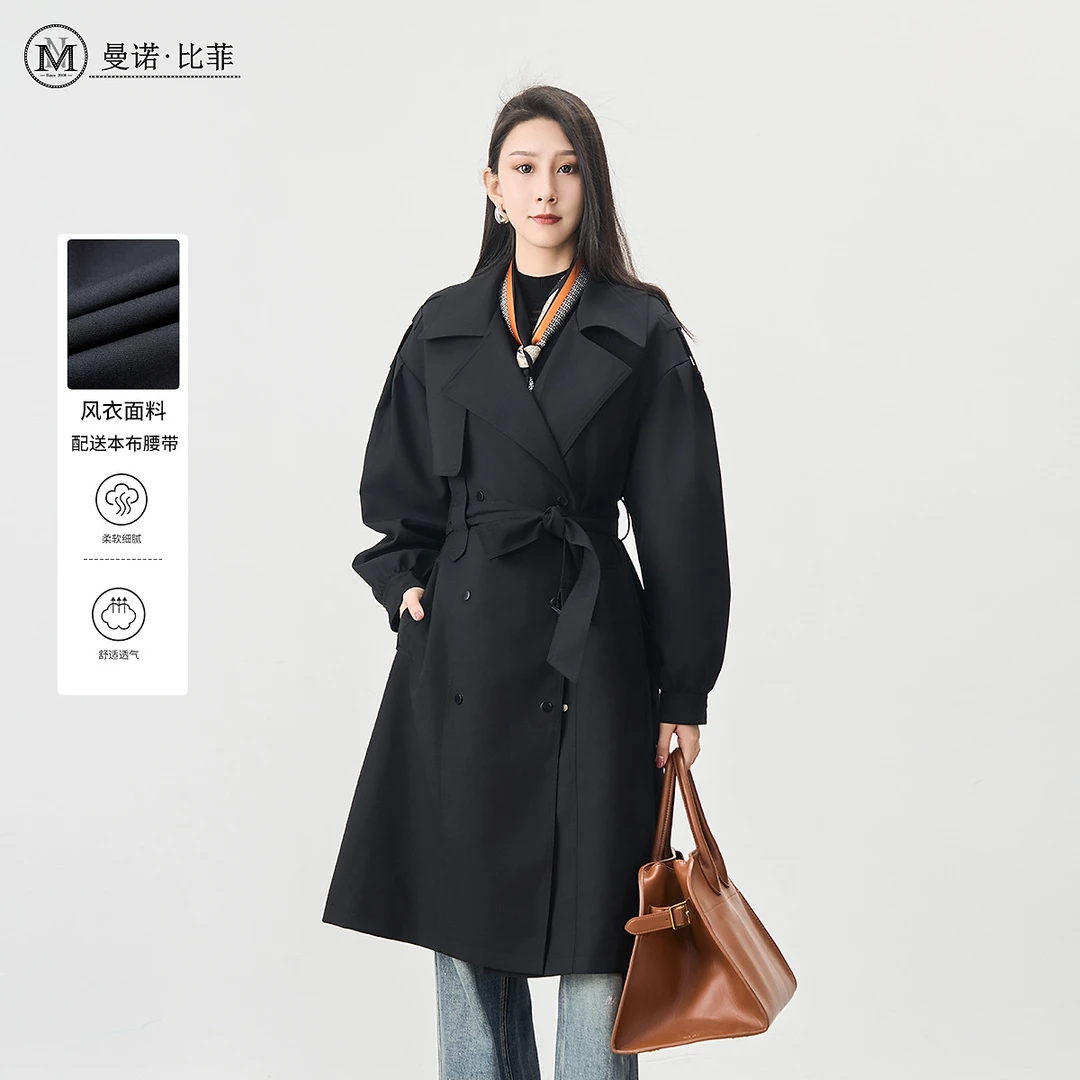 气质时尚收腰风衣外套DMFHG131175