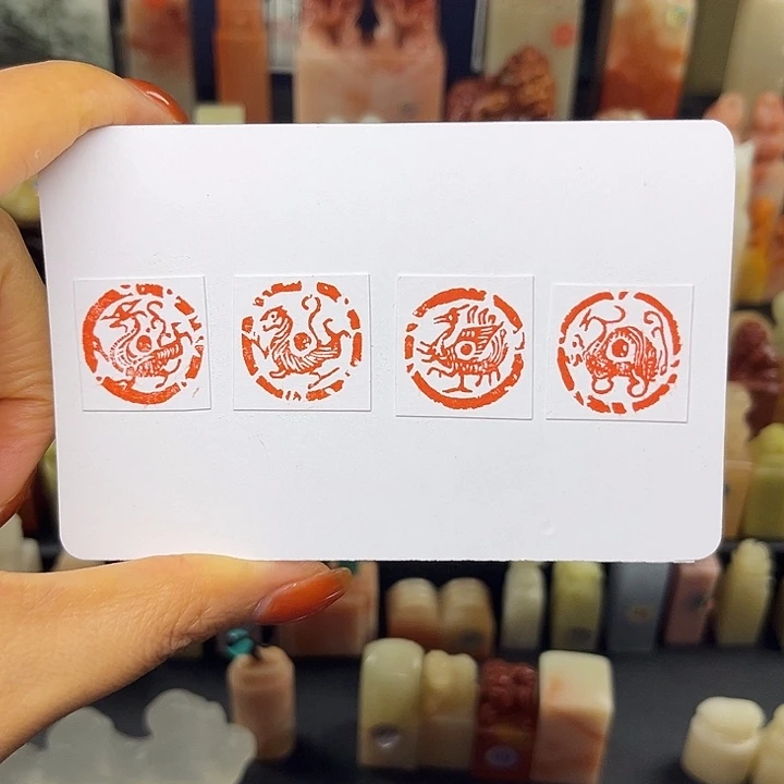 青田石印石四灵兽2×2
