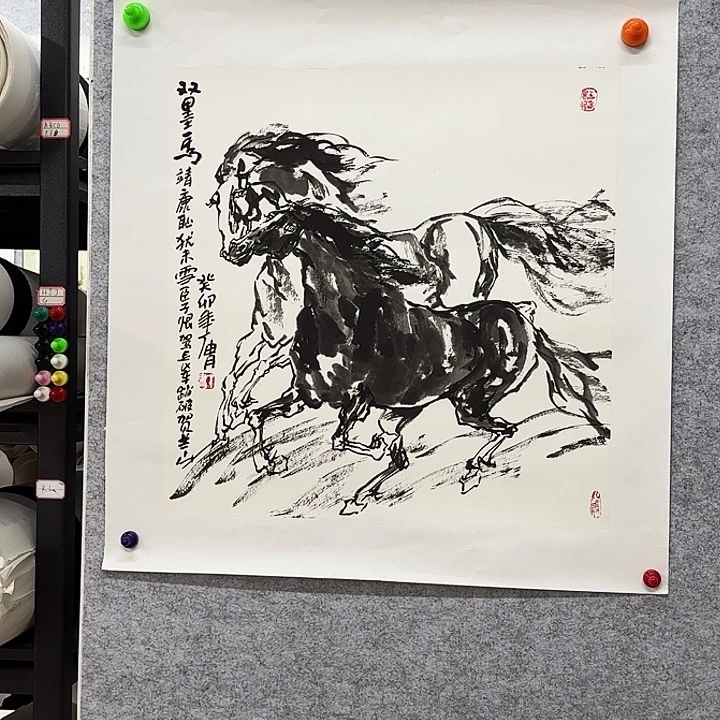 国画花鸟等多种鸟类的栖息